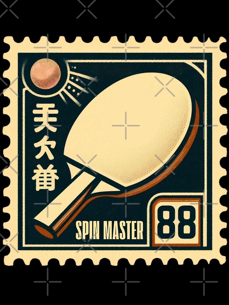 Ping Pong Spin Master Vintage Postage Stamp Retro Table Tennis Design by No1RetroStamps