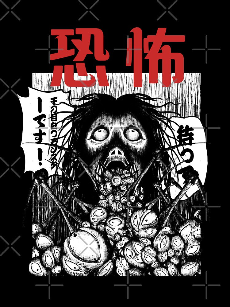 Anime Manga Graphic Top, Japanese Horror Art by Merchking1