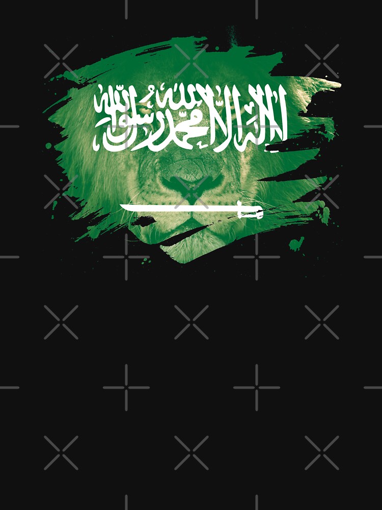 Saudi Arabia Flag & African Lion Picture Saudi Arabian Pride T Shirt by ockshirts