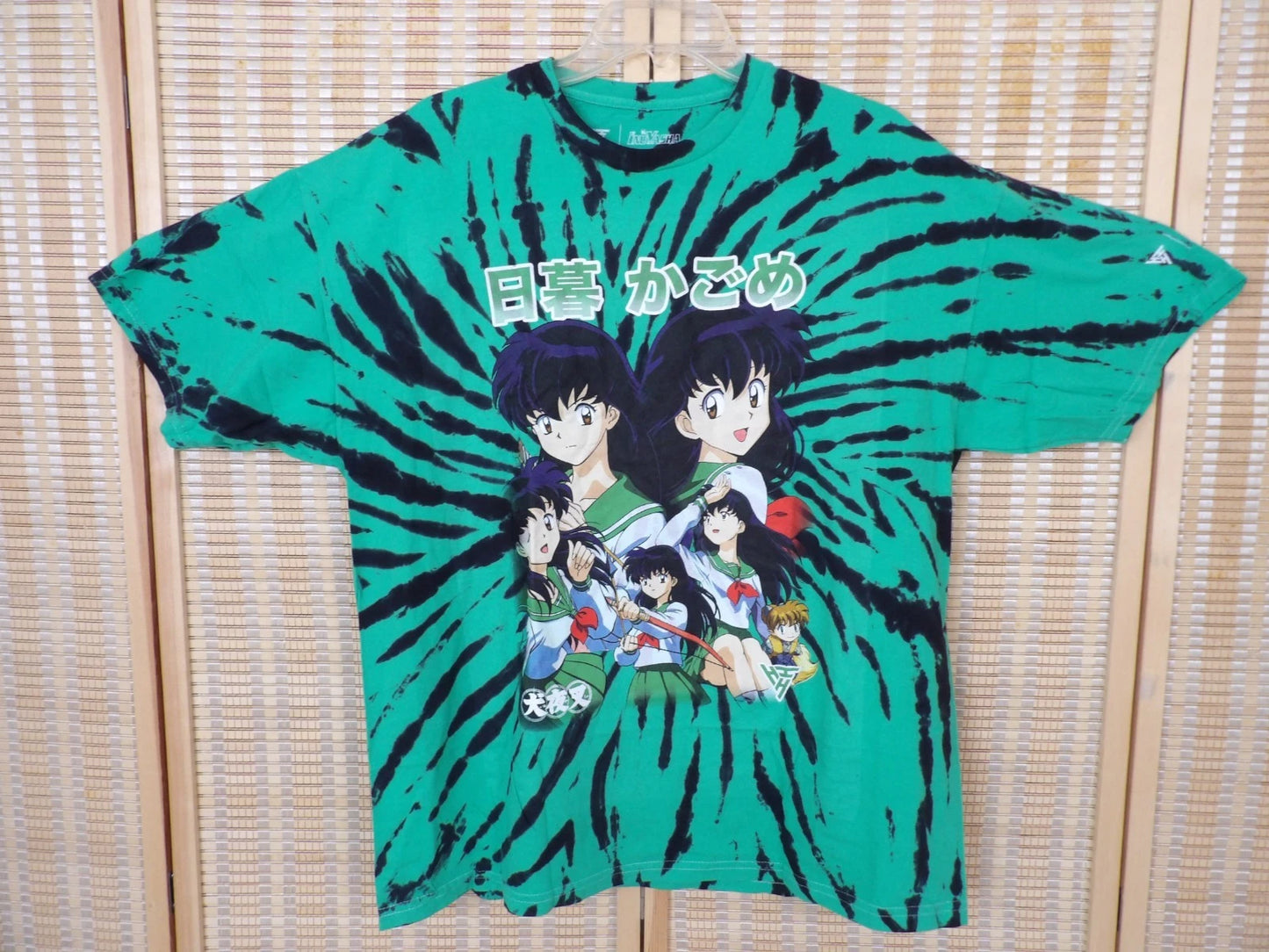 NWOT Men's InuYasha Green Short Sleeve Tye Dye Size XL Shirt