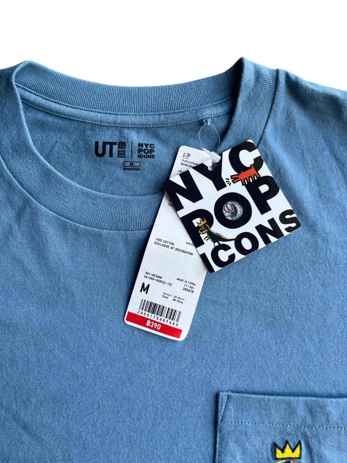 Uniqlo X Basquiat NYC Pop Icons Blue Graphic T-Shirt M Cotton Crewneck Short Sl