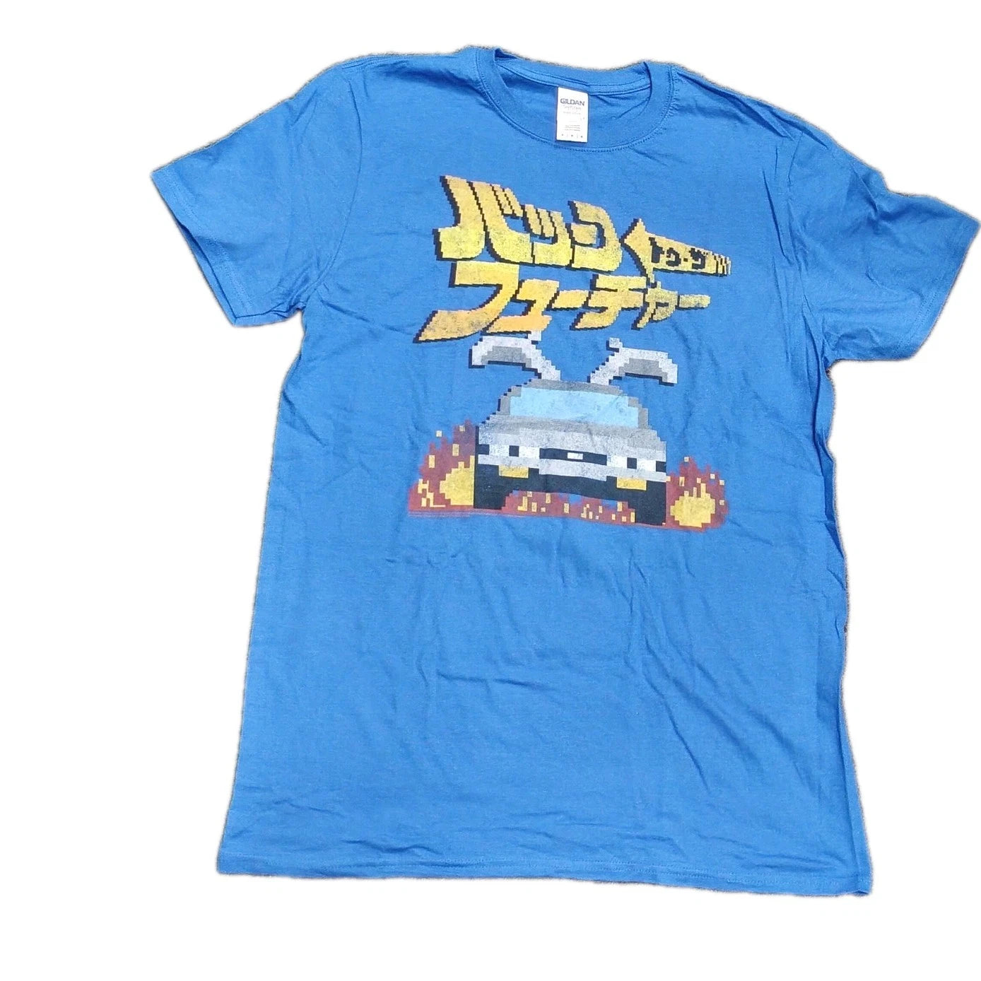 Back To The Future Pixel Art Graphic T Shirt Size M Blue Delorean Car NWOT