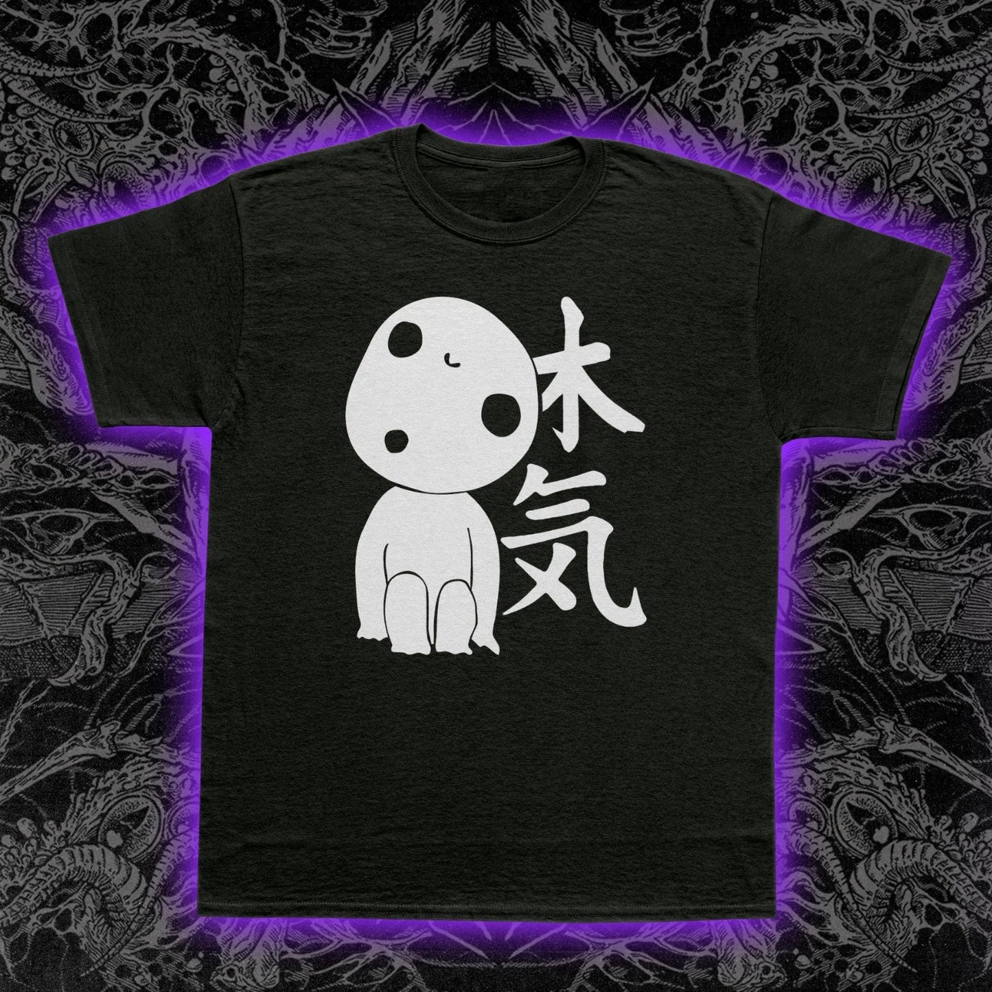 Kodama Tree Spirit T-Shirt Japanese Forest Spirit Anime Nature Graphic Tee