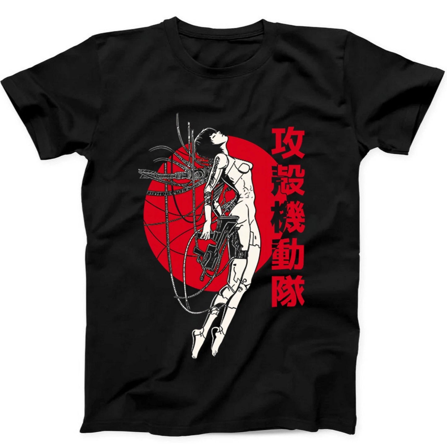 Ghost In The Shell Japanese Sun Cult Movie Meme Gamer Gift Tee T Shirt 481
