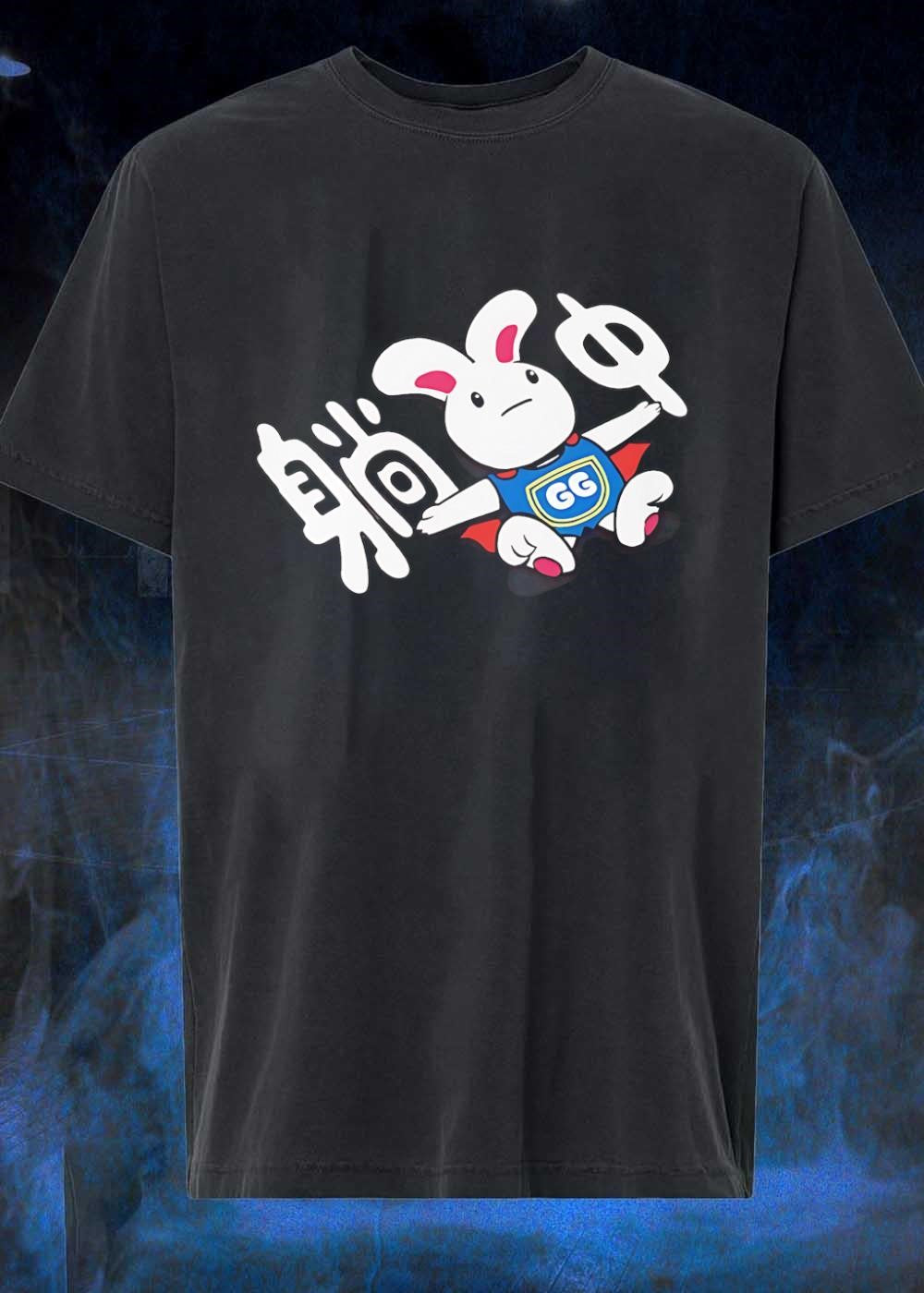 Rabbit Mascot GG Shield Flying T-Shirt