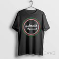 Trending Free Palestine Logo