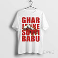 Trending Ghar Jaake Sutti Babu