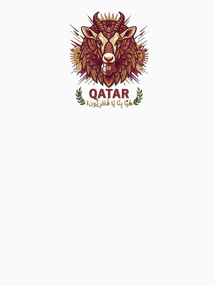 Qatar Football Team Design | Maroon National Pride Soccer Art | Qatar World Cup Fan Gift by Adham2001