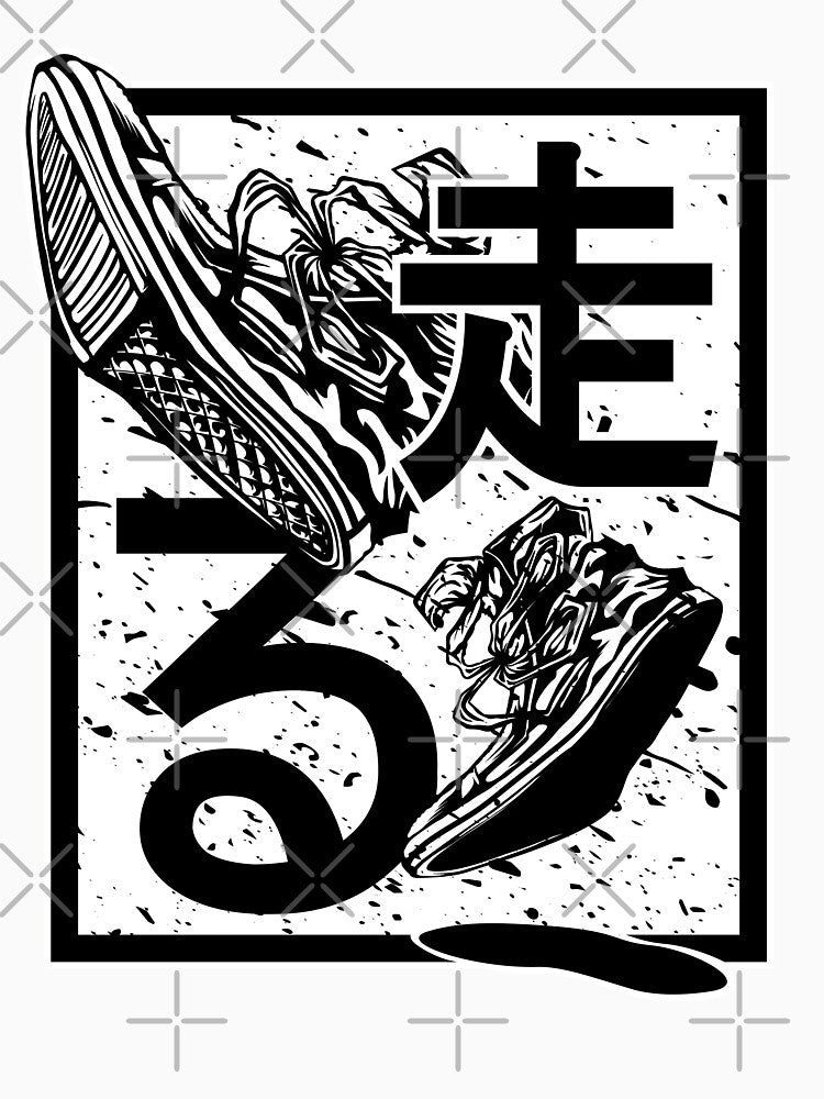 Running high speed Japanese style by 24NtrickerShop