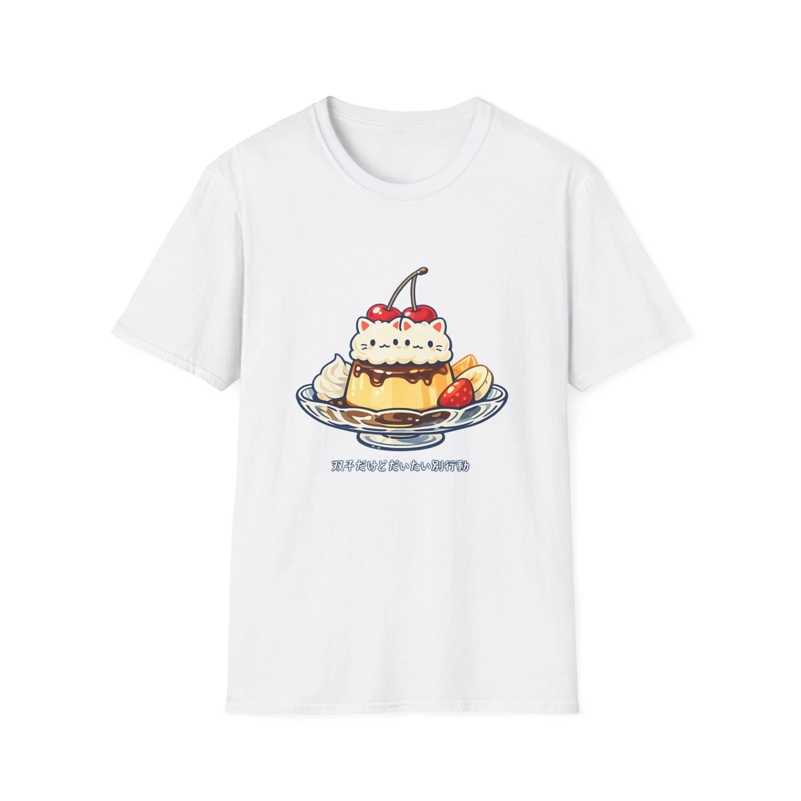 Kawaii Cat Pudding Sundae T-Shirt | Cute Dessert Cat Illustration