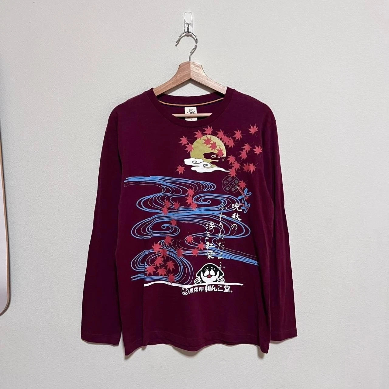 Nagomi 48 Japanese Brand Cute Kawaii Dog Slub Knit Cotton T Shirt Size Large