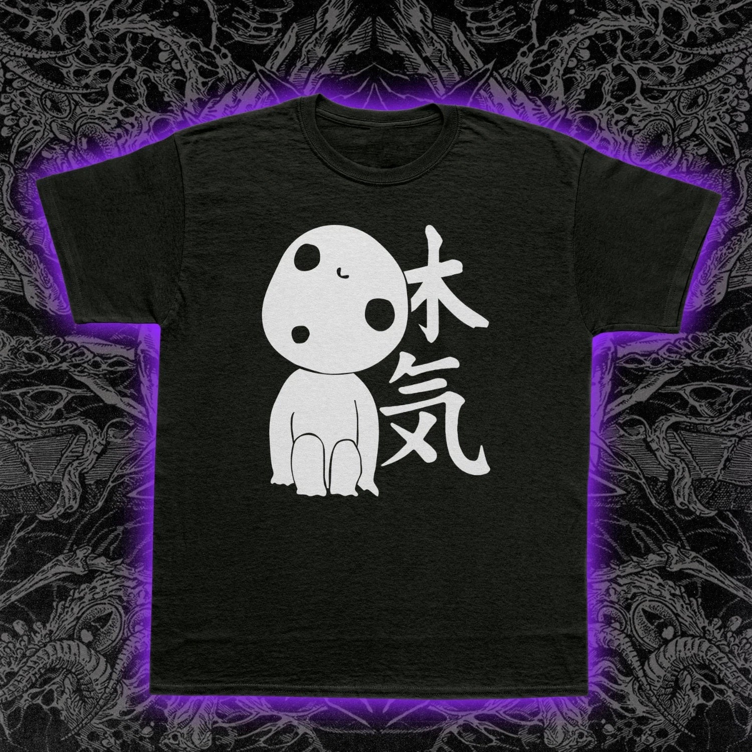 Kodama Tree Spirit T-Shirt Japanese Forest Spirit Anime Nature Graphic Tee