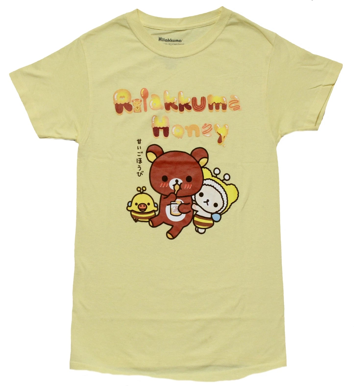 Rilakkuma San-X Kawaii Honey New Adult T-Shirt -Kiiroitori, Korilakkuma