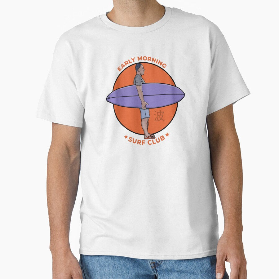 Vintage Early Morning Surf Club Retro Graphic by shopdiego