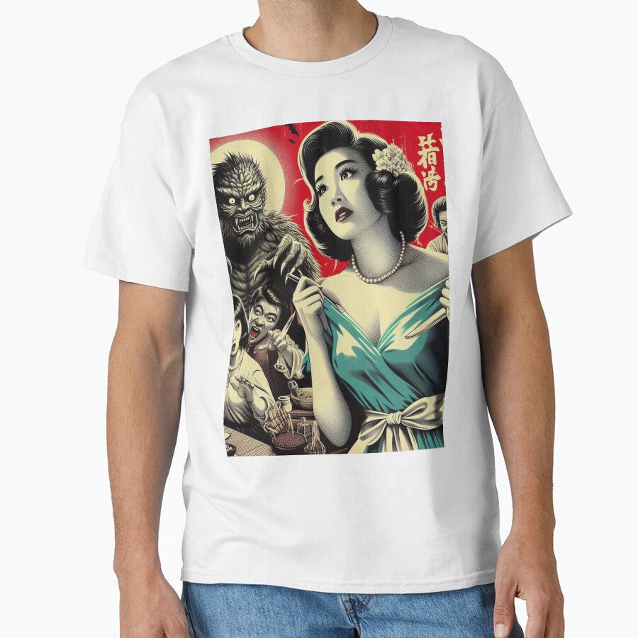 Retro Japanese Horror by PulpVintage