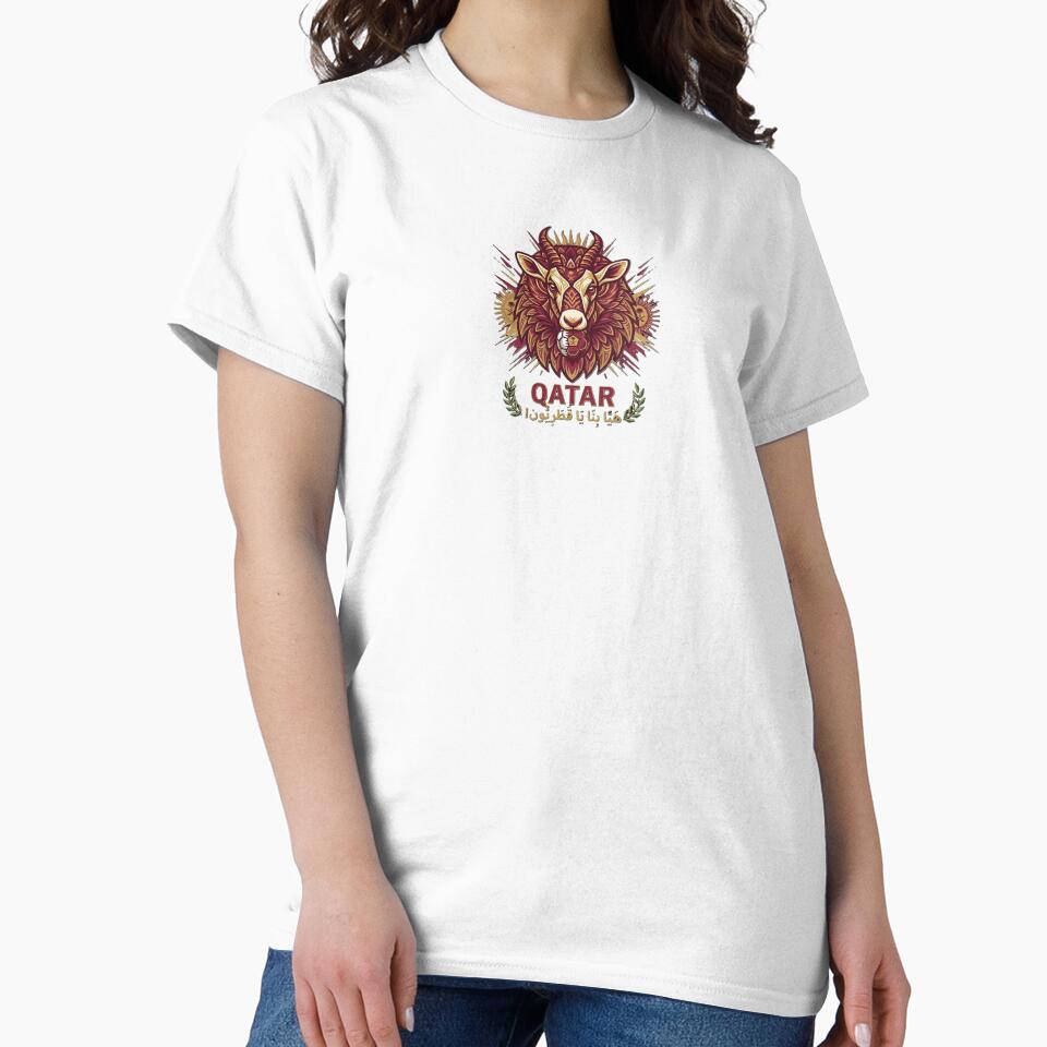 Qatar Football Team Design | Maroon National Pride Soccer Art | Qatar World Cup Fan Gift by Adham2001