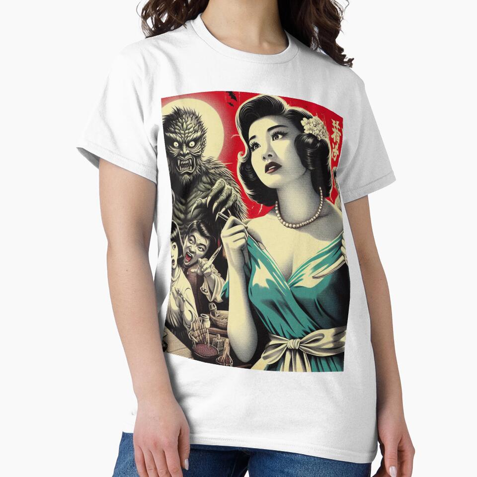 Retro Japanese Horror by PulpVintage